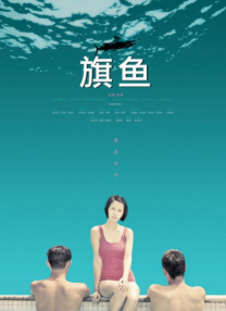 哦用力使劲弄我