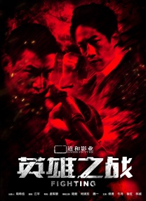 哦用力使劲弄我